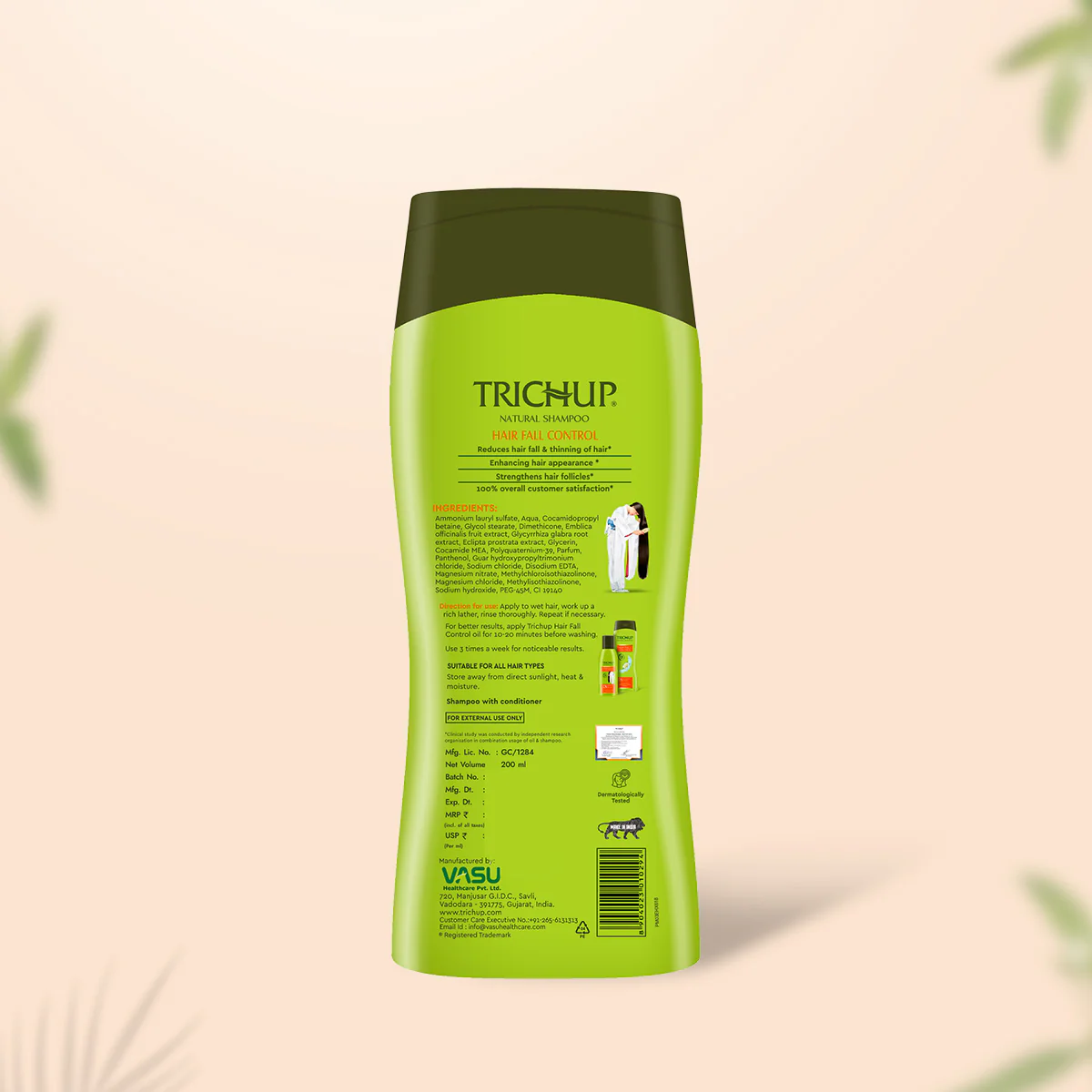 Product image 17