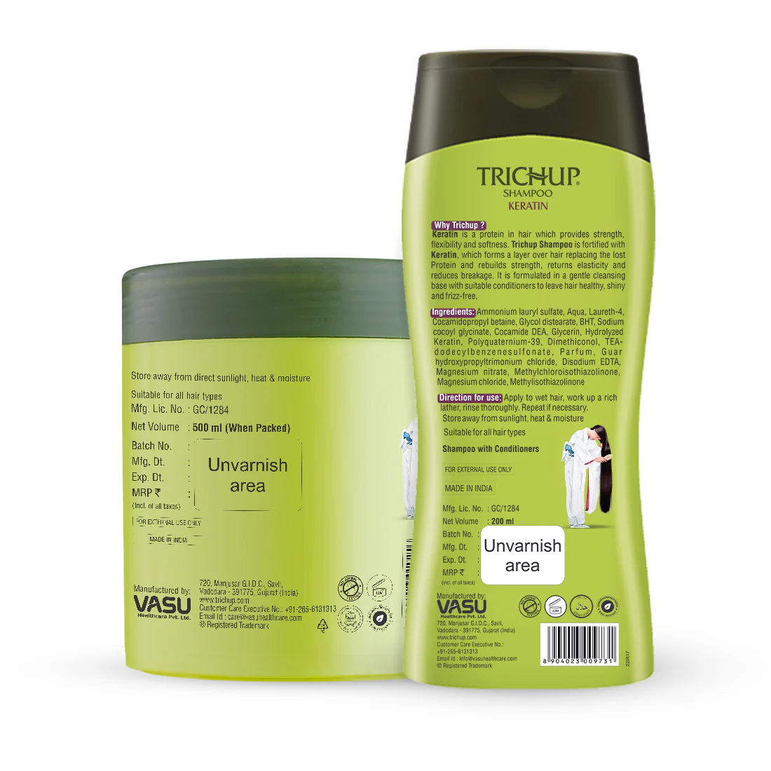 Product image 12