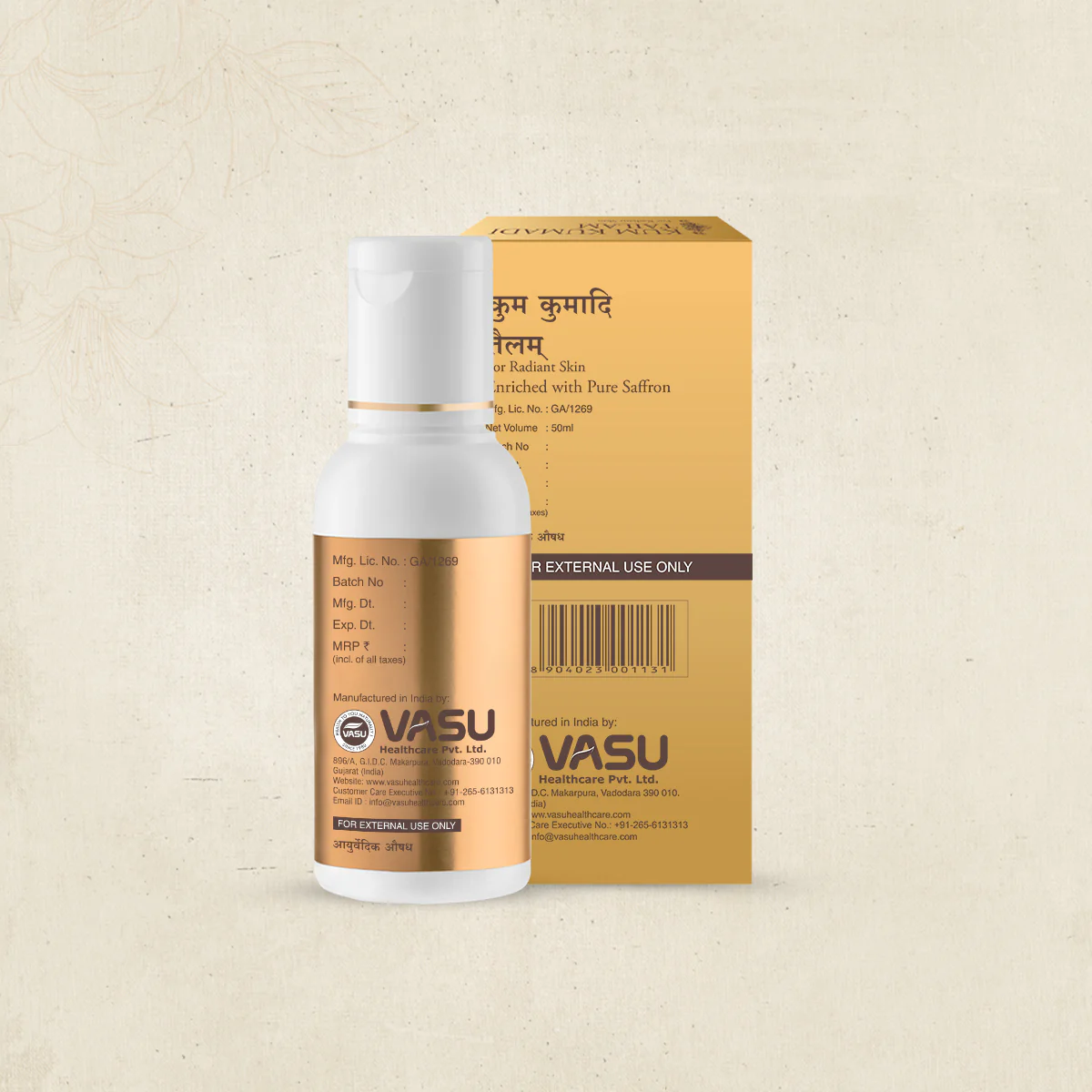 Product image 13