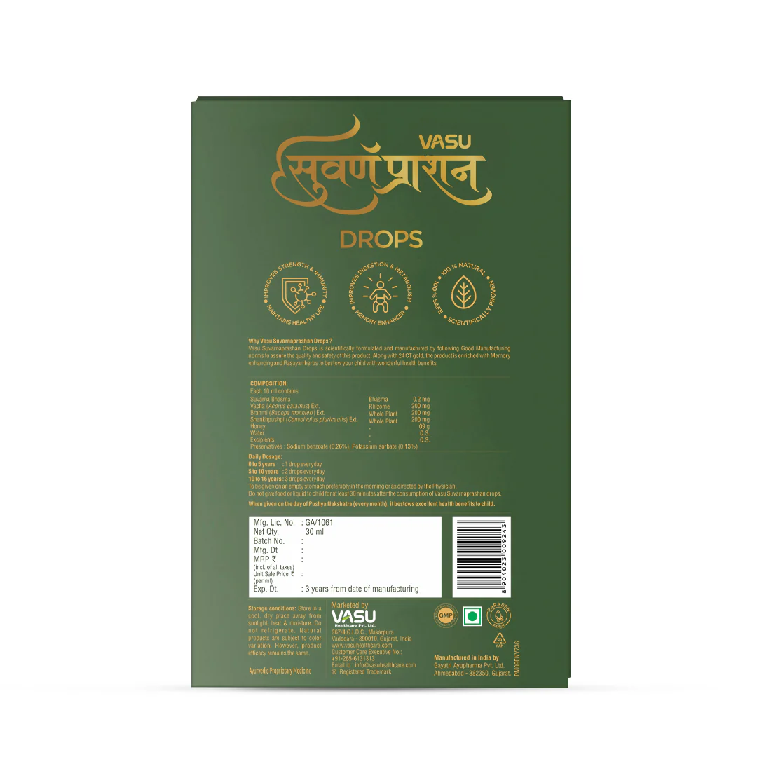 Product image 18