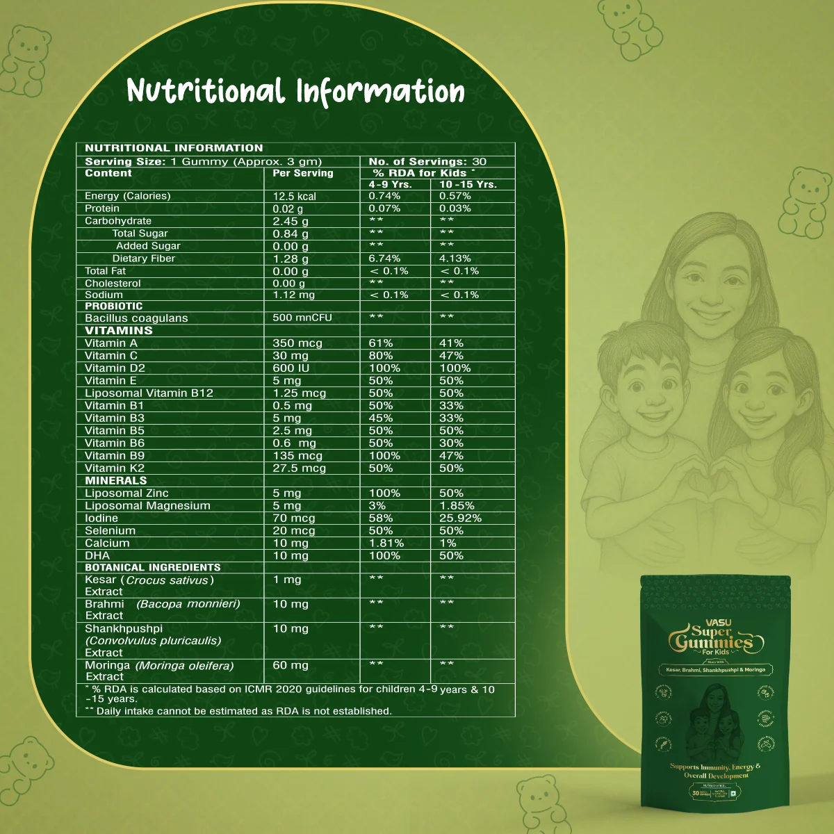 Product image 12